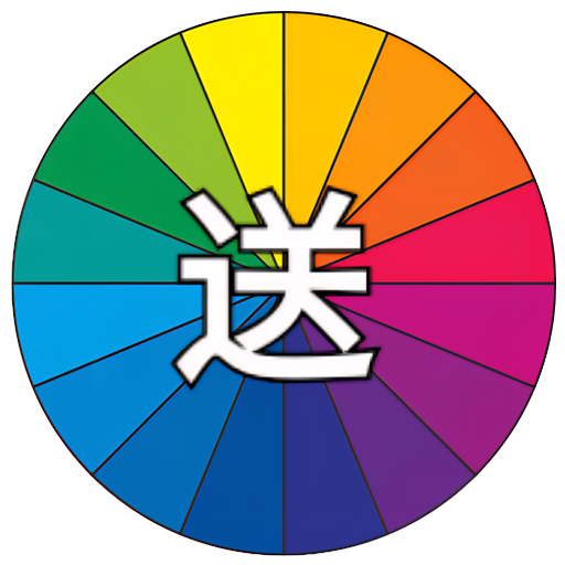 骑手版